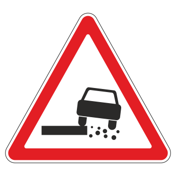 Дорожный знак 1.19 «Опасная обочина» (металл 0,8 мм, II типоразмер: сторона 900 мм, С/О пленка: тип А инженерная)